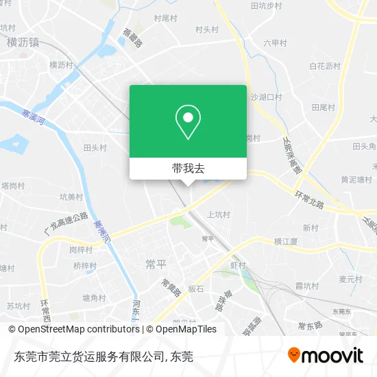 东莞市莞立货运服务有限公司地图