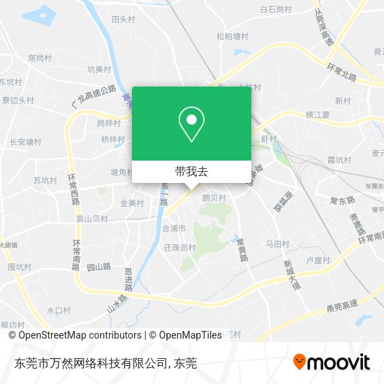 东莞市万然网络科技有限公司地图