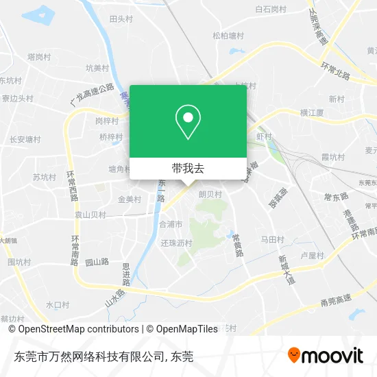 东莞市万然网络科技有限公司地图