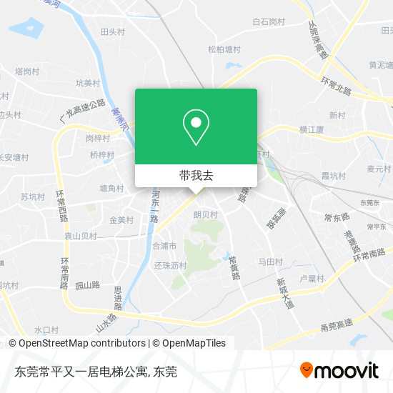 东莞常平又一居电梯公寓地图