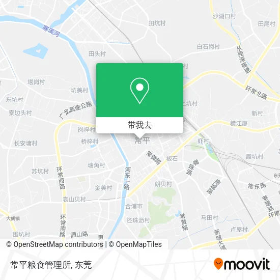 常平粮食管理所地图