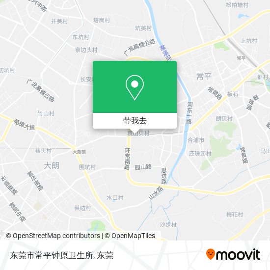 东莞市常平钟原卫生所地图