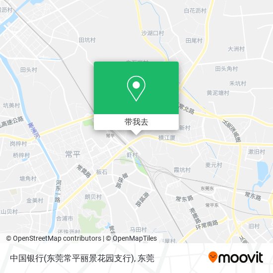中国银行(东莞常平丽景花园支行)地图