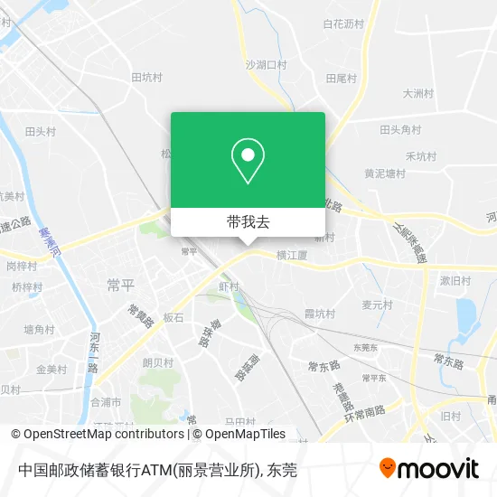 中国邮政储蓄银行ATM(丽景营业所)地图