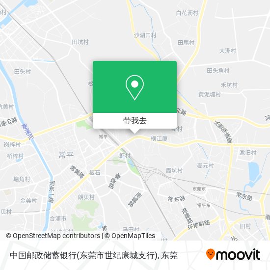 中国邮政储蓄银行(东莞市世纪康城支行)地图