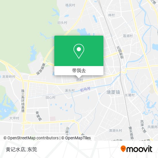 黄记水店地图