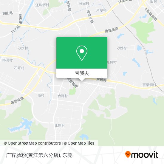 广客肠粉(黄江第六分店)地图