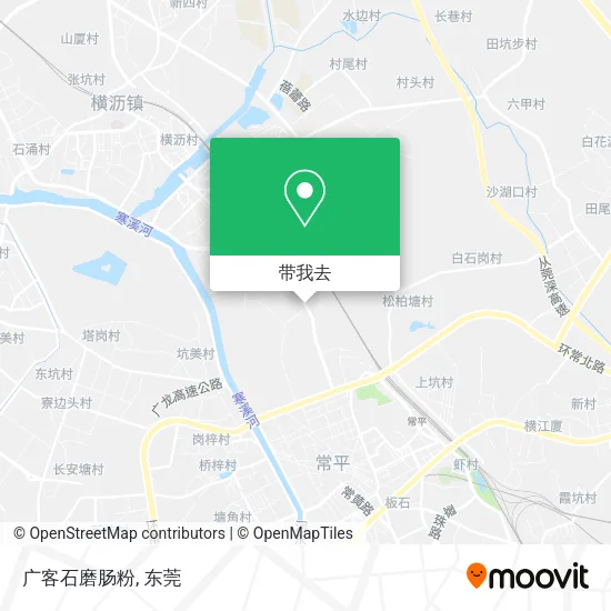 广客石磨肠粉地图