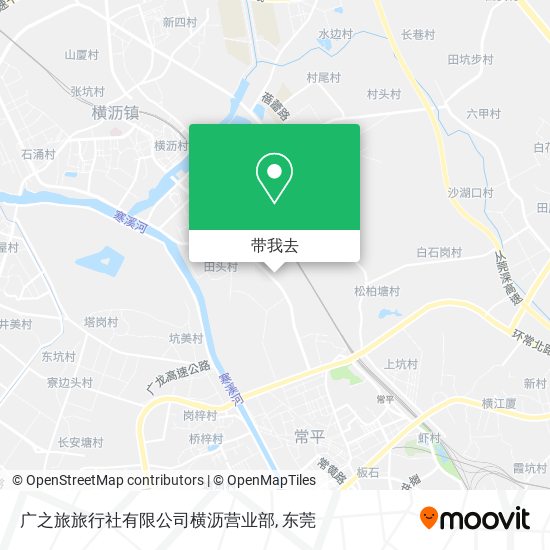广之旅旅行社有限公司横沥营业部地图