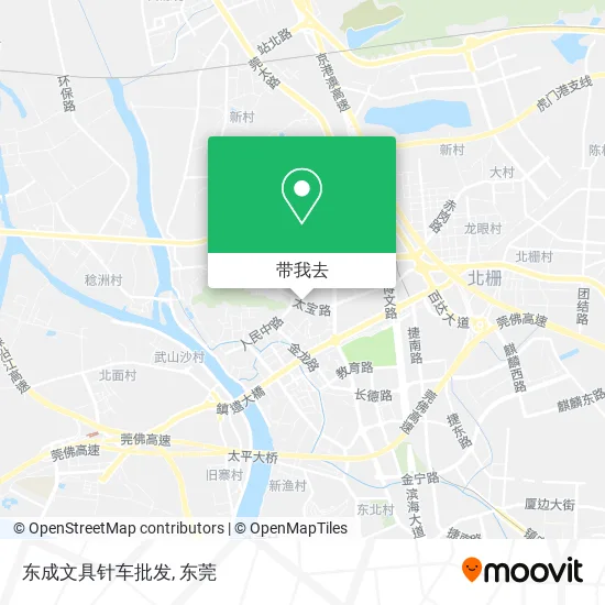 东成文具针车批发地图