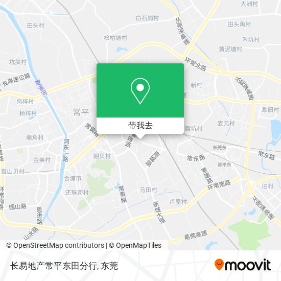 长易地产常平东田分行地图