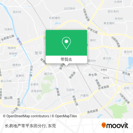 长易地产常平东田分行地图