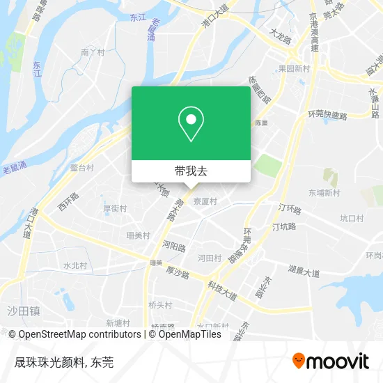 晟珠珠光颜料地图