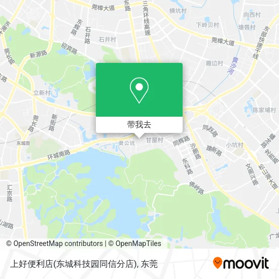 上好便利店(东城科技园同信分店)地图