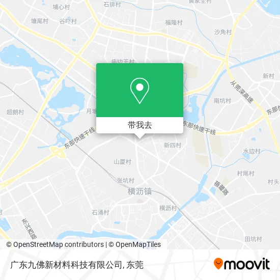 广东九佛新材料科技有限公司地图