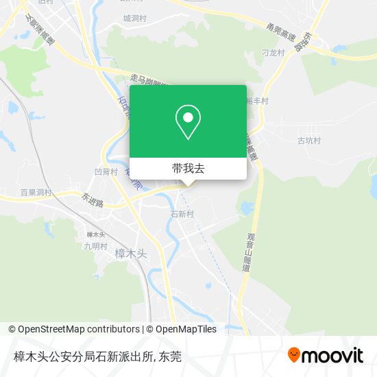 樟木头公安分局石新派出所地图