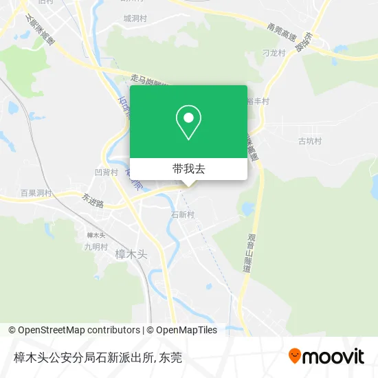 樟木头公安分局石新派出所地图