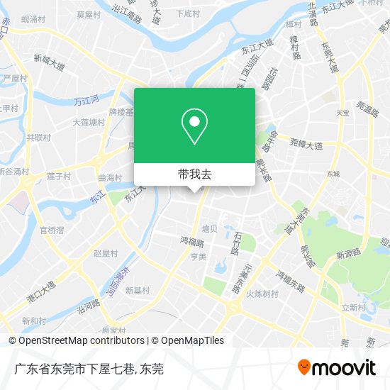 广东省东莞市下屋七巷地图