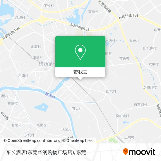 东长酒店(东莞华润购物广场店)地图