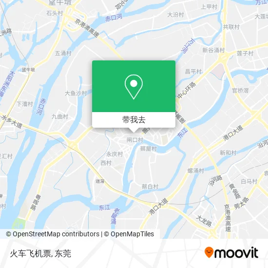 火车飞机票地图