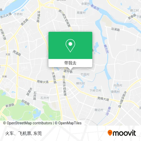 火车、飞机票地图