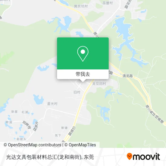 光达文具包装材料总汇(龙和南街)地图