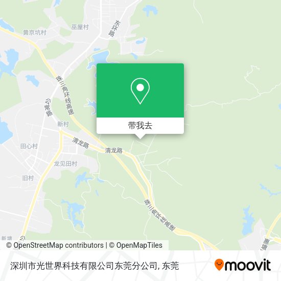 深圳市光世界科技有限公司东莞分公司地图