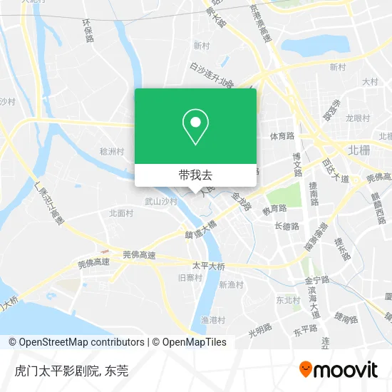 虎门太平影剧院地图