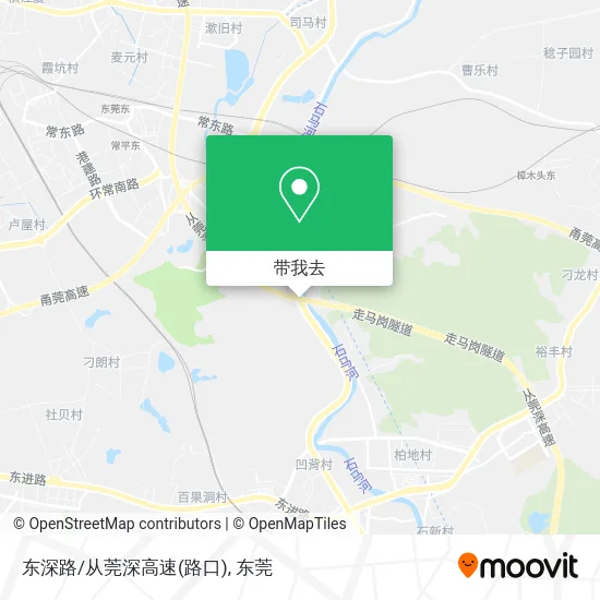 东深路/从莞深高速(路口)地图