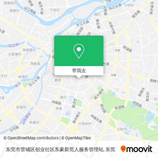 东莞市管城区创业社区东豪新莞人服务管理站地图