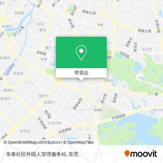 东泰社区外国人管理服务站地图