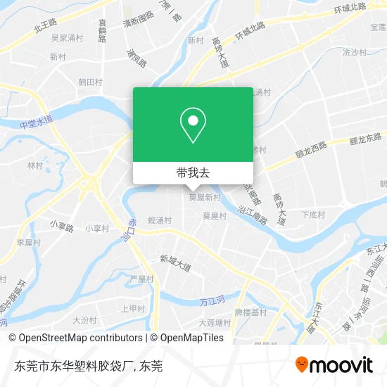 东莞市东华塑料胶袋厂地图