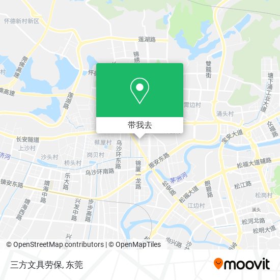 三方文具劳保地图