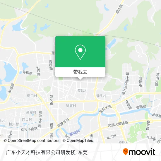 广东小天才科技有限公司研发楼地图