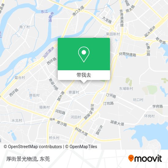 厚街景光物流地图