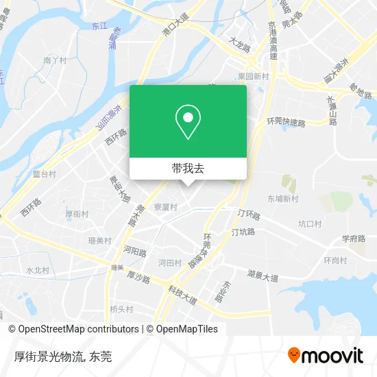 厚街景光物流地图