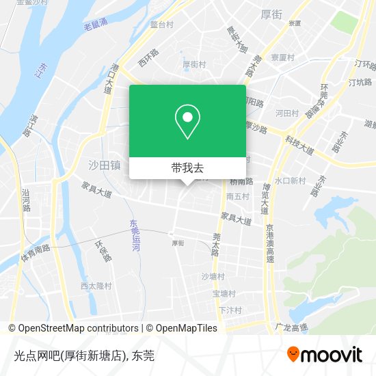 光点网吧(厚街新塘店)地图