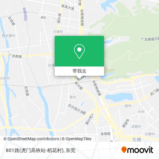 801路(虎门高铁站-稻花村)地图