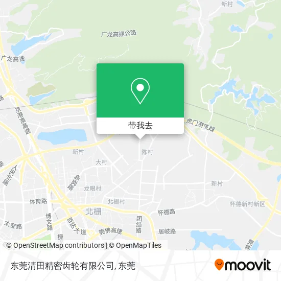 东莞清田精密齿轮有限公司地图
