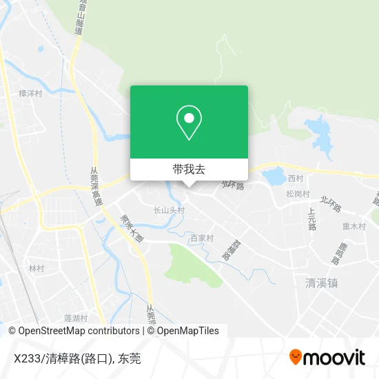 X233/清樟路(路口)地图