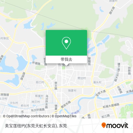 美宝莲纽约(东莞天虹长安店)地图