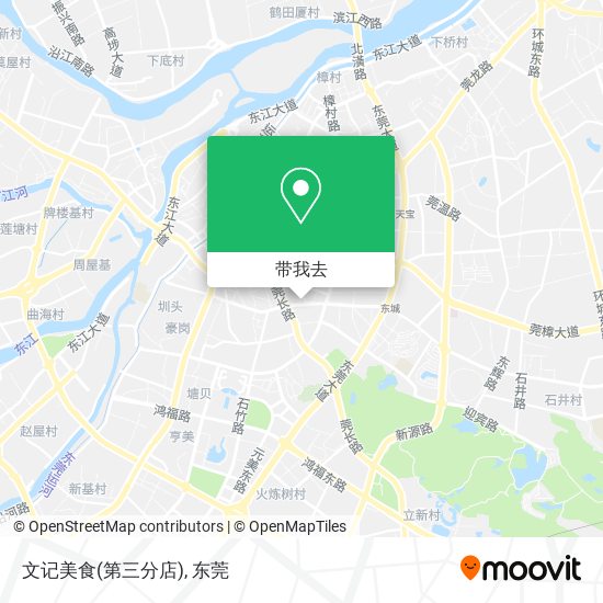 文记美食(第三分店)地图
