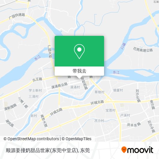 顺源姜撞奶甜品世家(东莞中堂店)地图