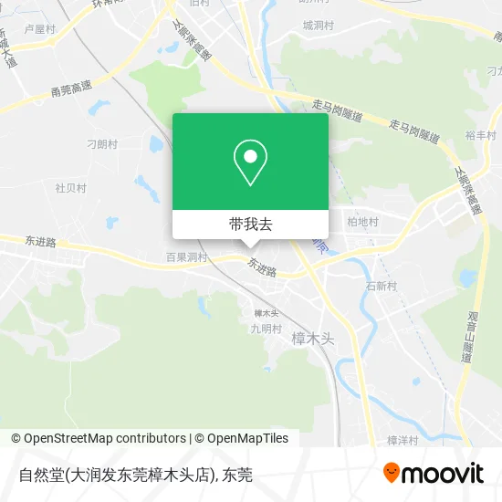自然堂(大润发东莞樟木头店)地图
