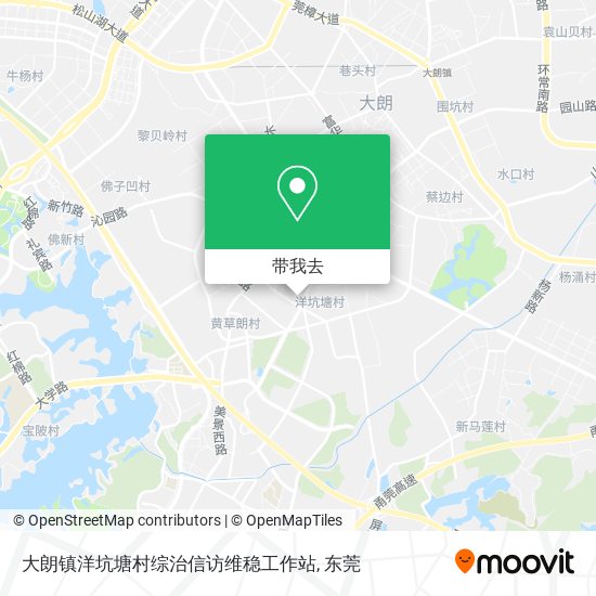 大朗镇洋坑塘村综治信访维稳工作站地图