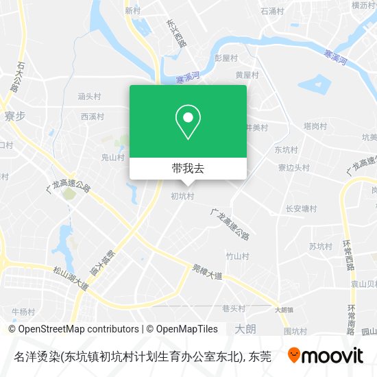 名洋烫染(东坑镇初坑村计划生育办公室东北)地图