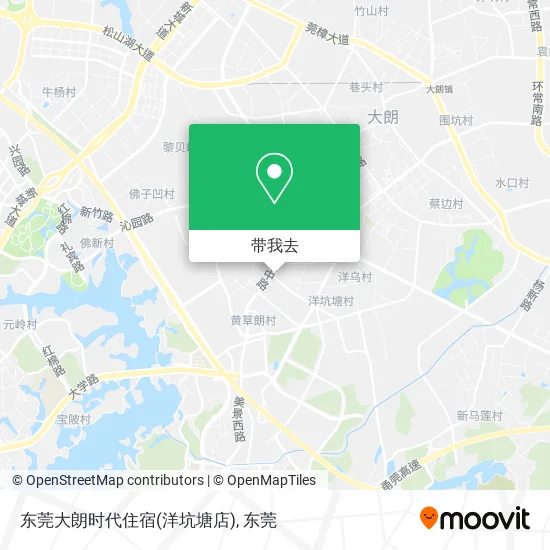 东莞大朗时代住宿(洋坑塘店)地图