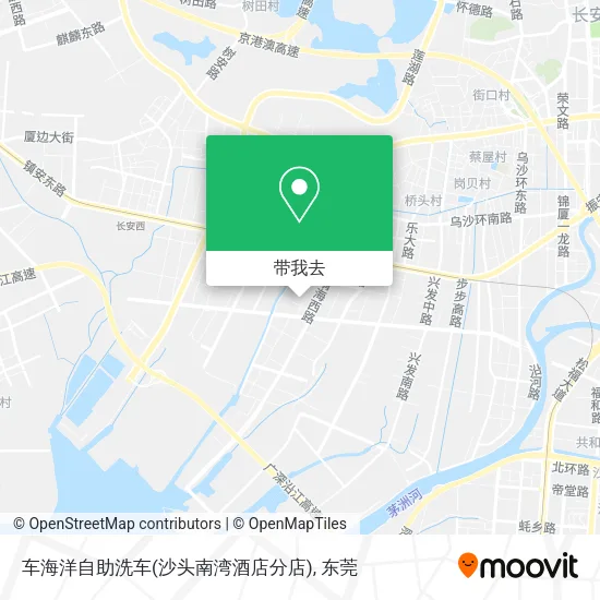 车海洋自助洗车(沙头南湾酒店分店)地图