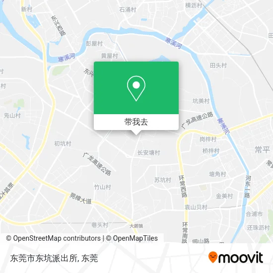 东莞市东坑派出所地图
