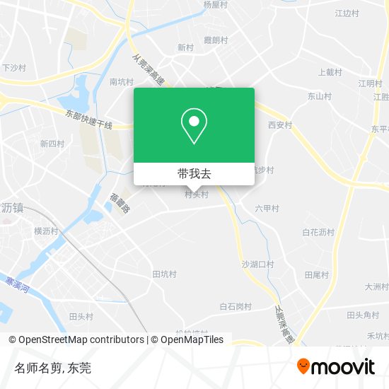 名师名剪地图
